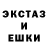 Амфетамин VHQ Pavelrev