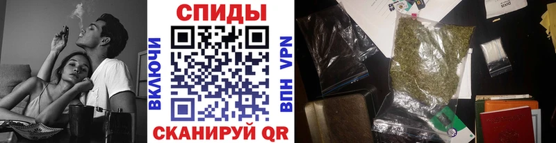 Бутират Butirat  мориарти формула  Пятигорск  МЕГА как зайти 