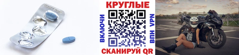 Ecstasy XTC  маркетплейс Telegram  Пятигорск 