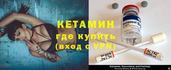 гидропоника Володарск