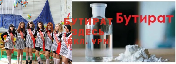 mdpv Вяземский