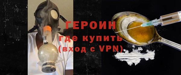 винт Вязники