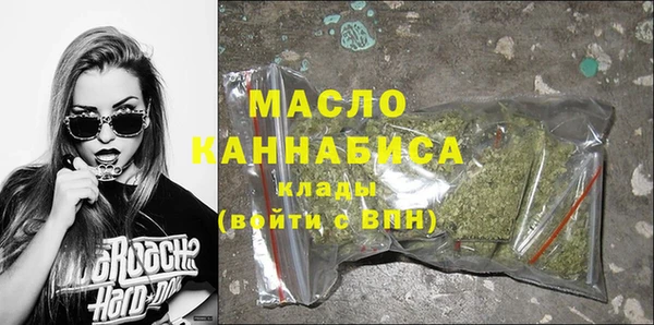 mdpv Вяземский