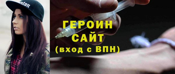гидропоника Володарск