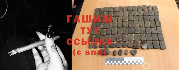 винт Вязники