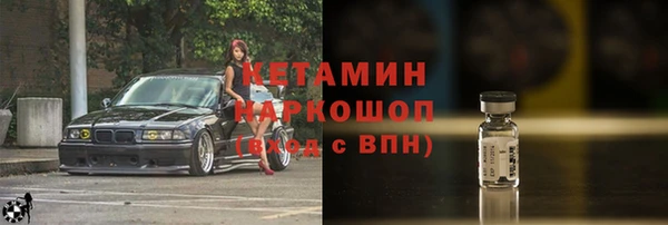 кокаин колумбия Вязьма