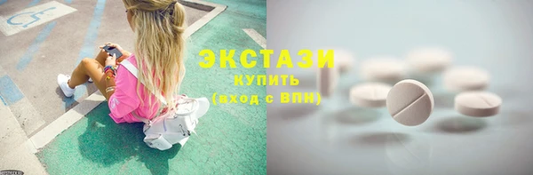 mdpv Вяземский