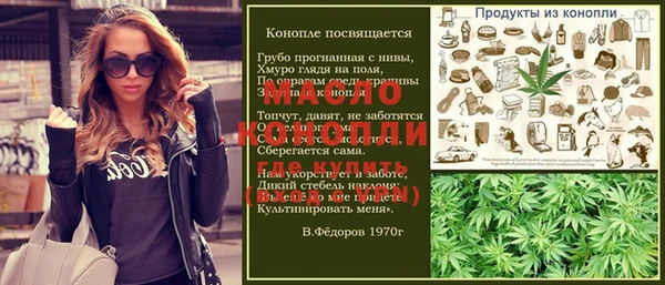 винт Вязники