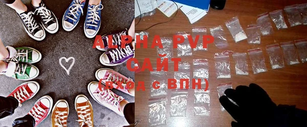 кокаин колумбия Вязьма