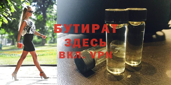 кокаин колумбия Вязьма