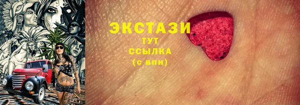 кокаин колумбия Вязьма