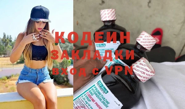 винт Вязники