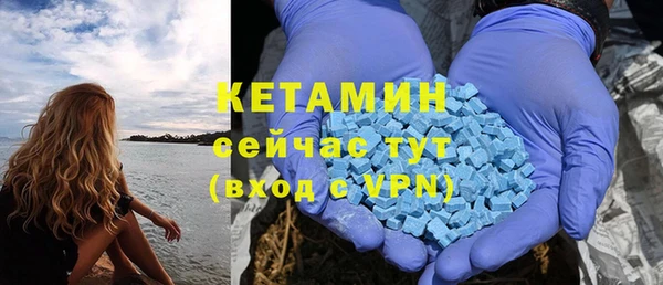 винт Вязники