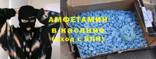 гидропоника Володарск