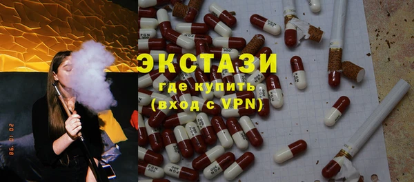 кокаин колумбия Вязьма
