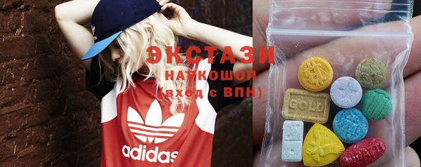 кокаин колумбия Вязьма