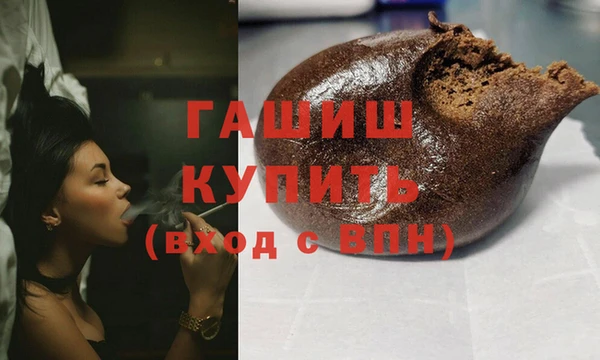 гидропоника Володарск