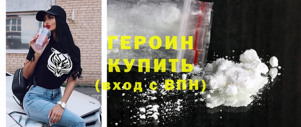 гидропоника Володарск