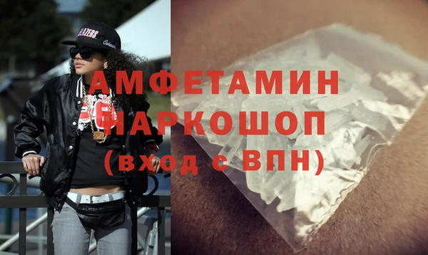 гидропоника Володарск