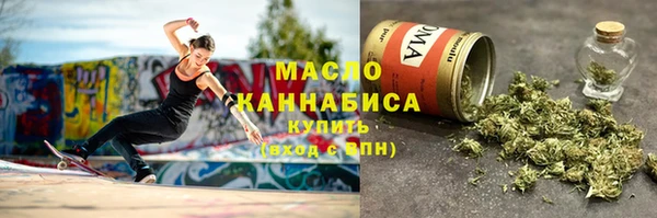 гидропоника Володарск