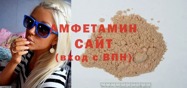гидропоника Володарск