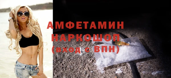 гидропоника Володарск
